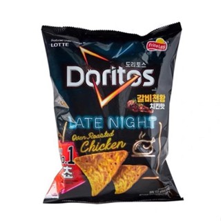 Snack Doritos Lotte Hàn Quốc Vị Gà Nướng 84g
